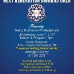 bc BJU’s Next Generation Awards Gala 2017