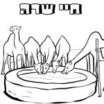 Parshat Chayei Sara