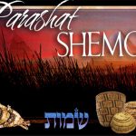 Parshat Shemot