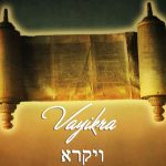 Parshat Vayikra