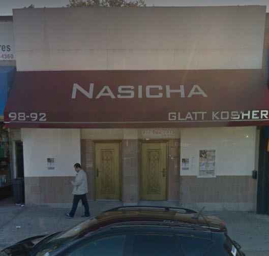Nasicha Restaurant