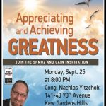 bc acheive greatness