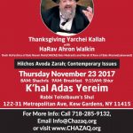 bc Thanksgiving Yarchei Kallah