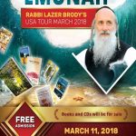 bc rabbi lazer brody