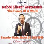 bc the power of a word