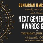 BJU 2nd Annual Next Generation Awards Gala