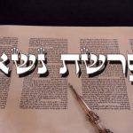 Parshat Naso