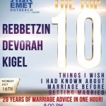 bc rebbetzin devorah kigel