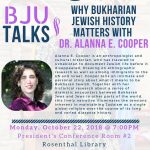 BJU Talks