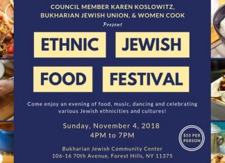 Koslowitz Announces Ethnic Jewish Food Festival
