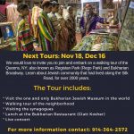 Jewish Silk Road Tours