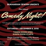 bc bju comedy night