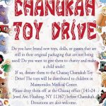 bc chanukah toy drive