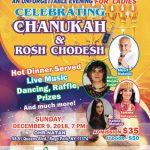 bc chanukah and rosh chodesh