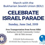 bc Celebrate Israel Parade