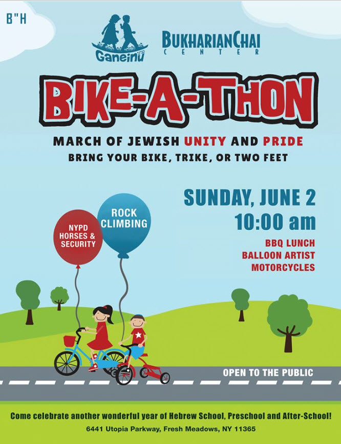 bc bike a thon •