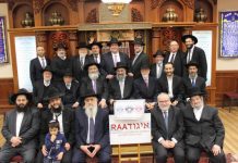 NATIONAL ORGANIZATION JOINS WITH BUKHARIAN LEADERS TO CELEBRATE TORAH REVOLUTION