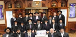 NATIONAL ORGANIZATION JOINS WITH BUKHARIAN LEADERS TO CELEBRATE TORAH REVOLUTION