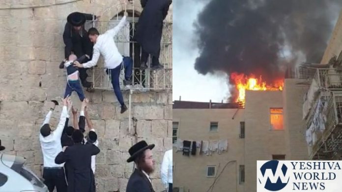 Children Rescued From Jerusalem Apartment Fire, No Injuries Reported