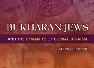 Examining Bukharan Jews and Global Judaism