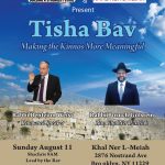 bc Tisha B’Av Making the Kinnos More Meaningful