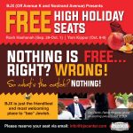 bc free high holiday seats