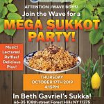 bc mega sukkot party