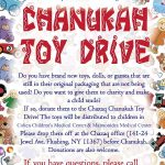 bc chanukah toy drive