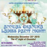 bc chanuka ladies paint night