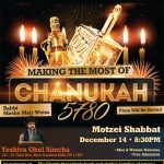 bc making the most of chanukah