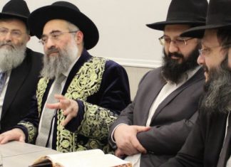 Kashrus Meeting Between Bucharian Rabbonim and Hisachdus Harabbonim