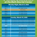 bc beth gavriel schedule