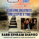 Achieving Greatness: One Step At a Time