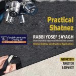 bc practical shatnez