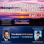 bc turn friday night part 11