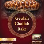 bc geula challa bake