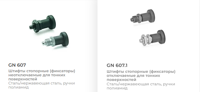 _2026-03-25_130601424